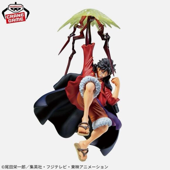 NIB Banpresto One Piece OP Battle Record Collection: Luffy D Monkey Figure - Picture 3 of 6